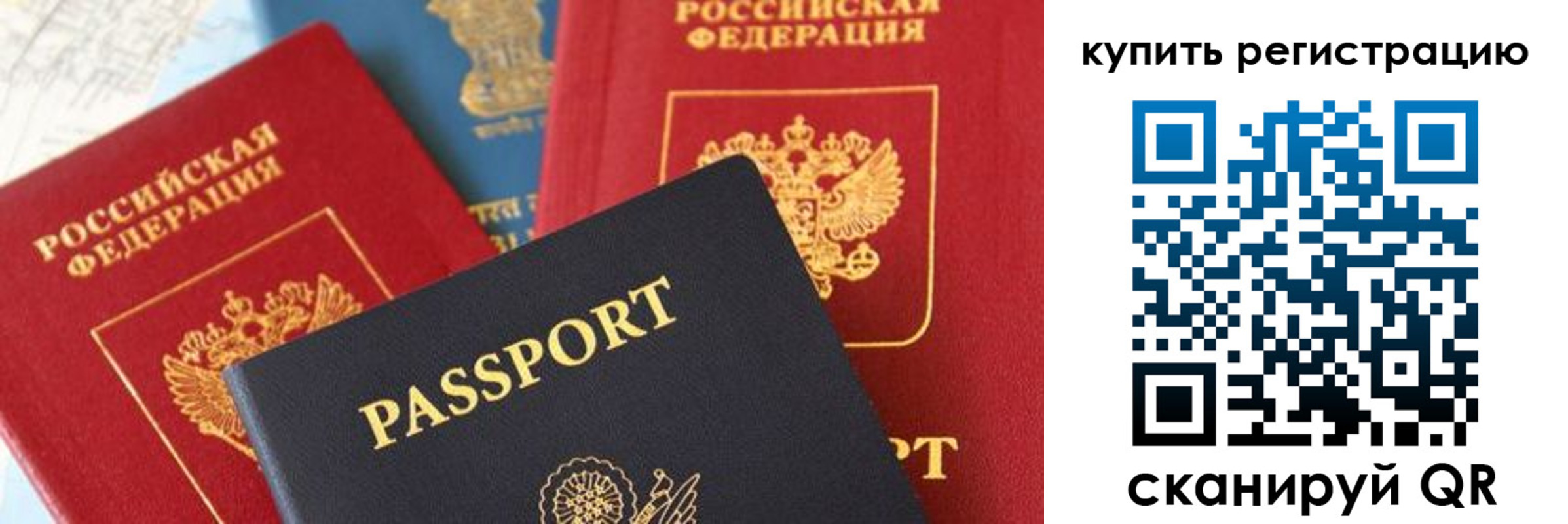 найти адрес прописки в Тюкалинске